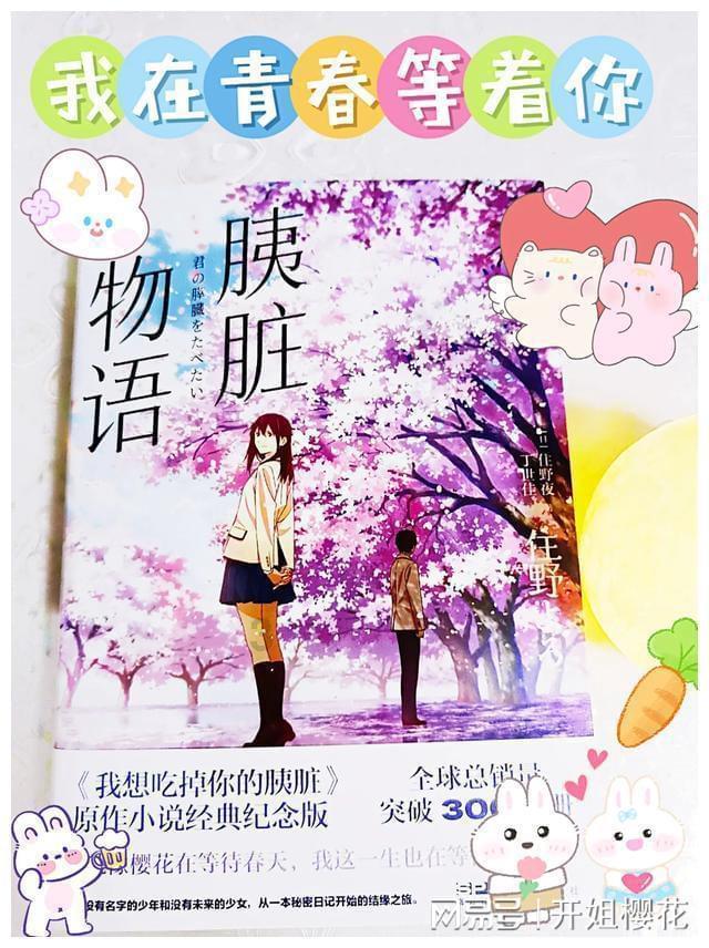 哈哈体育官方入口